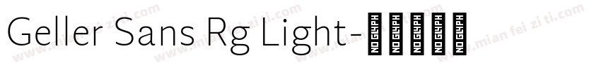 Geller Sans Rg Light字体转换